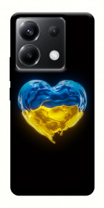 Чехол Серце України для Xiaomi Poco X6