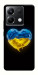 Чохол Серце України для Xiaomi Poco X6
