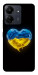 Чехол Серце України для Xiaomi Poco C65