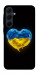 Чехол Серце України для Galaxy A55