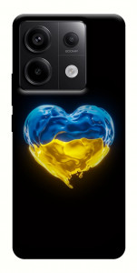 Чохол Серце України для Xiaomi Redmi Note 13 Pro 4G