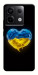 Чохол Серце України для Xiaomi Redmi Note 13 Pro 4G