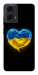 Чехол Серце України для Motorola Moto G04