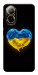 Чехол Серце України для Realme C67 4G