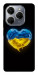 Чехол Серце України для TECNO Spark 20 Pro