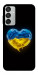 Чехол Серце України для Galaxy M15 5G