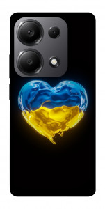 Чохол Серце України для Xiaomi Redmi Note 13 Pro 5G