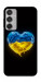Чехол Серце України для Galaxy M35 5G