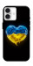 Чехол Серце України для iPhone 16