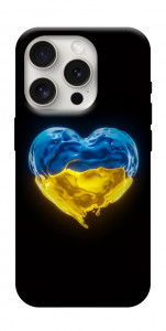 Чехол Серце України для iPhone 16 Pro