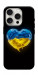 Чехол Серце України для iPhone 16 Pro Max