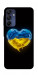 Чехол Серце України для Galaxy A16 5G