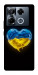 Чохол Серце України для Infinix Note 40 Pro 4G