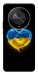 Чехол Серце України для Huawei Magic6 Lite