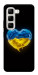 Чехол Серце України для Infinix Hot 50 4G