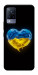 Чехол Серце України для Vivo V21