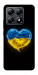 Чехол Серце України для Xiaomi 14T
