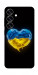 Чохол Серце України для Galaxy S25