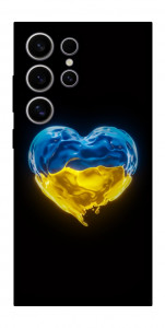 Чохол Серце України для Galaxy S25 Ultra