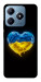 Чехол Серце України для Realme C63 4G