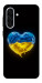Чохол Серце України для Galaxy A56 5G