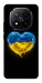 Чохол Серце України для Xiaomi Redmi Note 14 Pro+ 5G