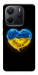 Чехол Серце України для Xiaomi Redmi Note 14 4G (Int. version)