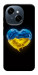 Чехол Серце України для TECNO Spark Go 1 (KL4)