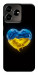Чехол Серце України для ZTE Blade V50 Design 4G