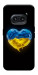 Чехол Серце України для Nothing Phone (2a)