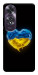 Чехол Серце України для Oppo A60 4G