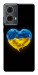 Чехол Серце України для Motorola Moto G85