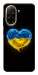 Чехол Серце України для Xiaomi Redmi A5