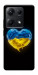 Чехол Серце України для Xiaomi Redmi Note 14S