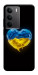 Чехол Серце України для Realme C75