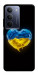 Чехол Серце України для Realme C75x