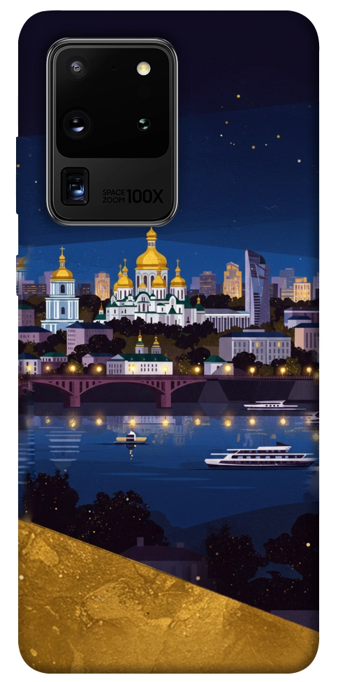 Чохол Вечірній Київ для Galaxy S20 Ultra (2020)