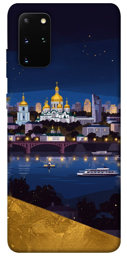 Чохол Вечірній Київ для Galaxy S20 Plus (2020)