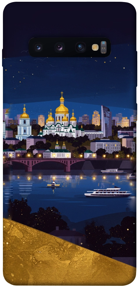 Чохол Вечірній Київ для Galaxy S10 Plus (2019)