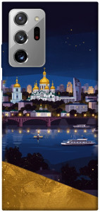 Чохол Вечірній Київ для Galaxy Note 20 Ultra