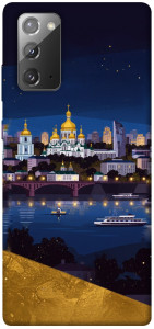 Чохол Вечірній Київ для Galaxy Note 20