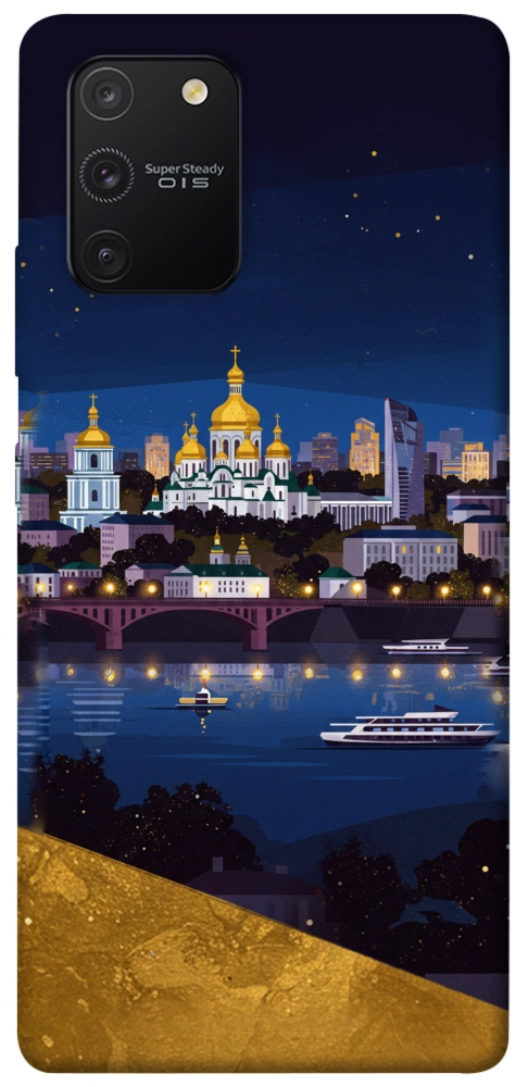 Чехол Вечірній Київ для Galaxy S10 Lite (2020)