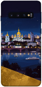 Чехол Вечірній Київ для Galaxy S10 (2019)