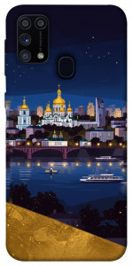 Чохол Вечірній Київ для Galaxy M31 (2020)