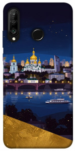 Чехол Вечірній Київ для Huawei P30 Lite