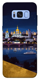 Чохол Вечірній Київ для Galaxy S8 (G950)