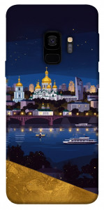 Чохол Вечірній Київ для Galaxy S9