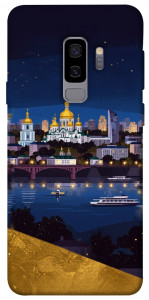 Чехол Вечірній Київ для Galaxy S9+