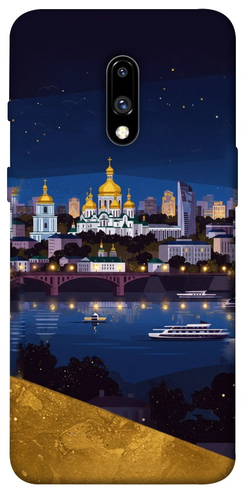 Чехол Вечірній Київ для OnePlus 7