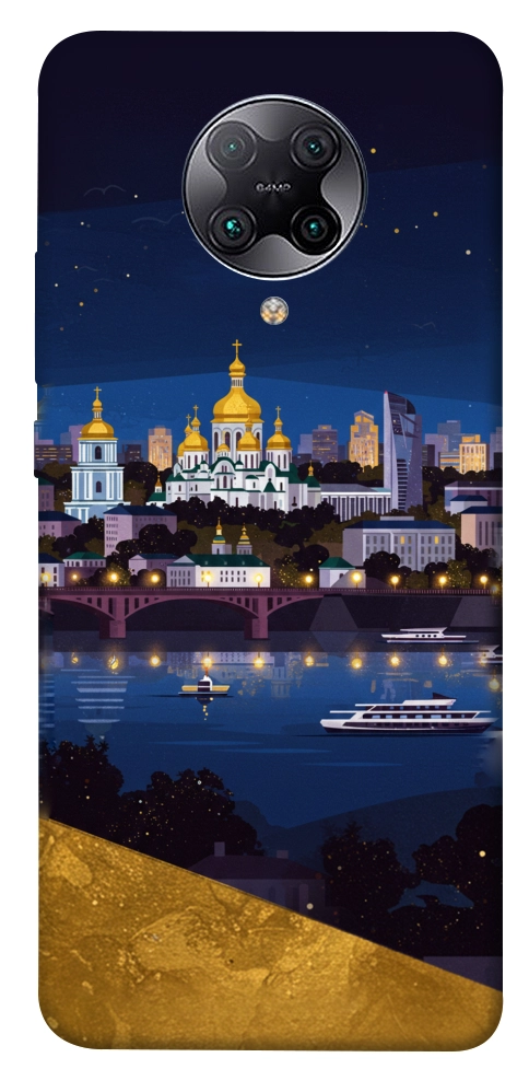 Чехол Вечірній Київ для Xiaomi Redmi K30 Pro